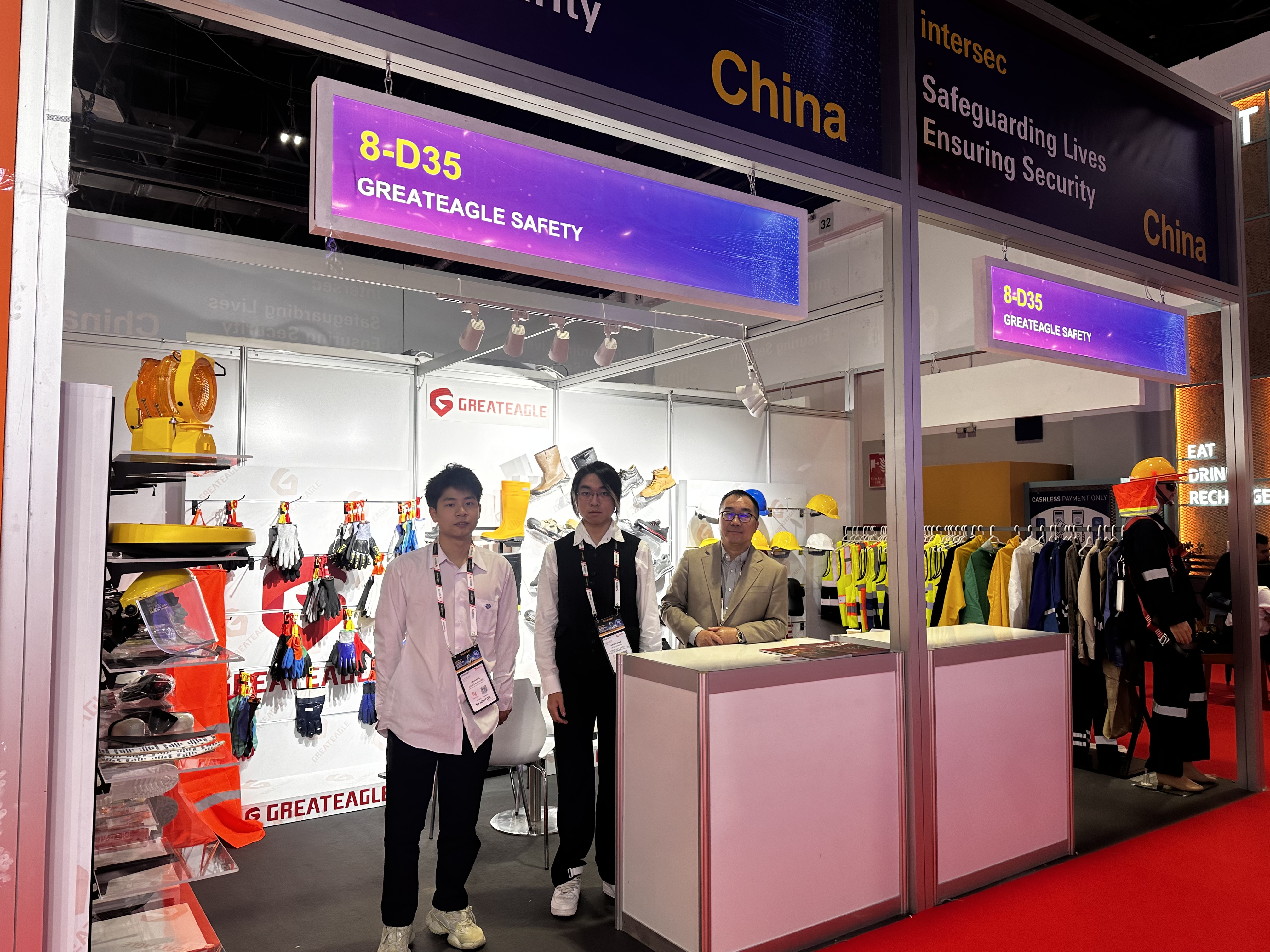 Greateagle glänzt auf der Intersec Dubai 2025: Enthüllung modernster Sicherheitsinnovationen