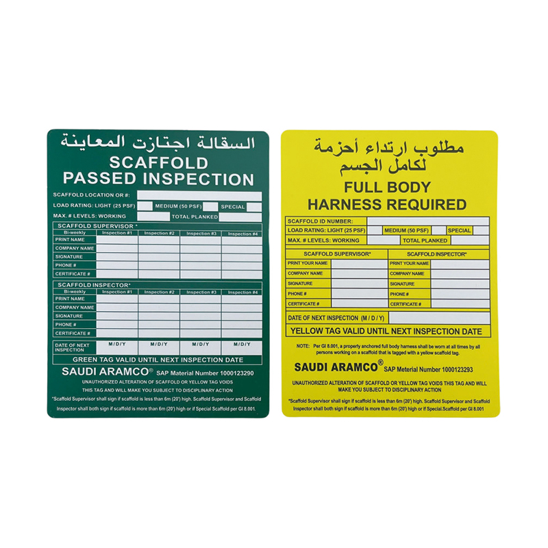 OP023 Sichere Gerüstanhänger mit mattem Finish, langlebig für den Außenbereich OP023 Sichere Gerüstanhänger mit mattem Finish, langlebig für den Außenbereich